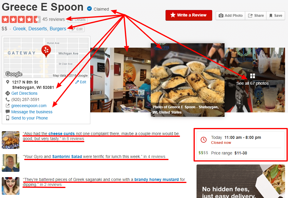 greece e spoon yelp listing